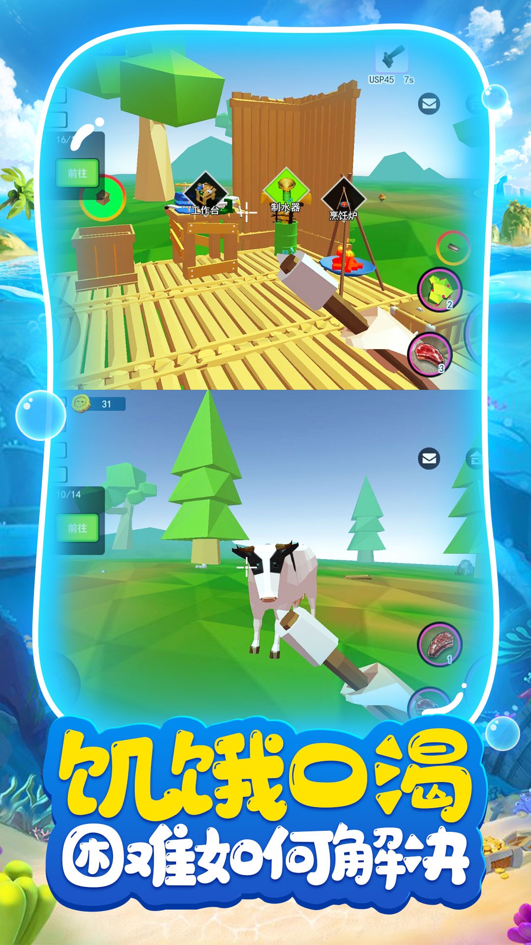 �ĵ������ռ����İ�װ��������ص�ַ v1.0.8