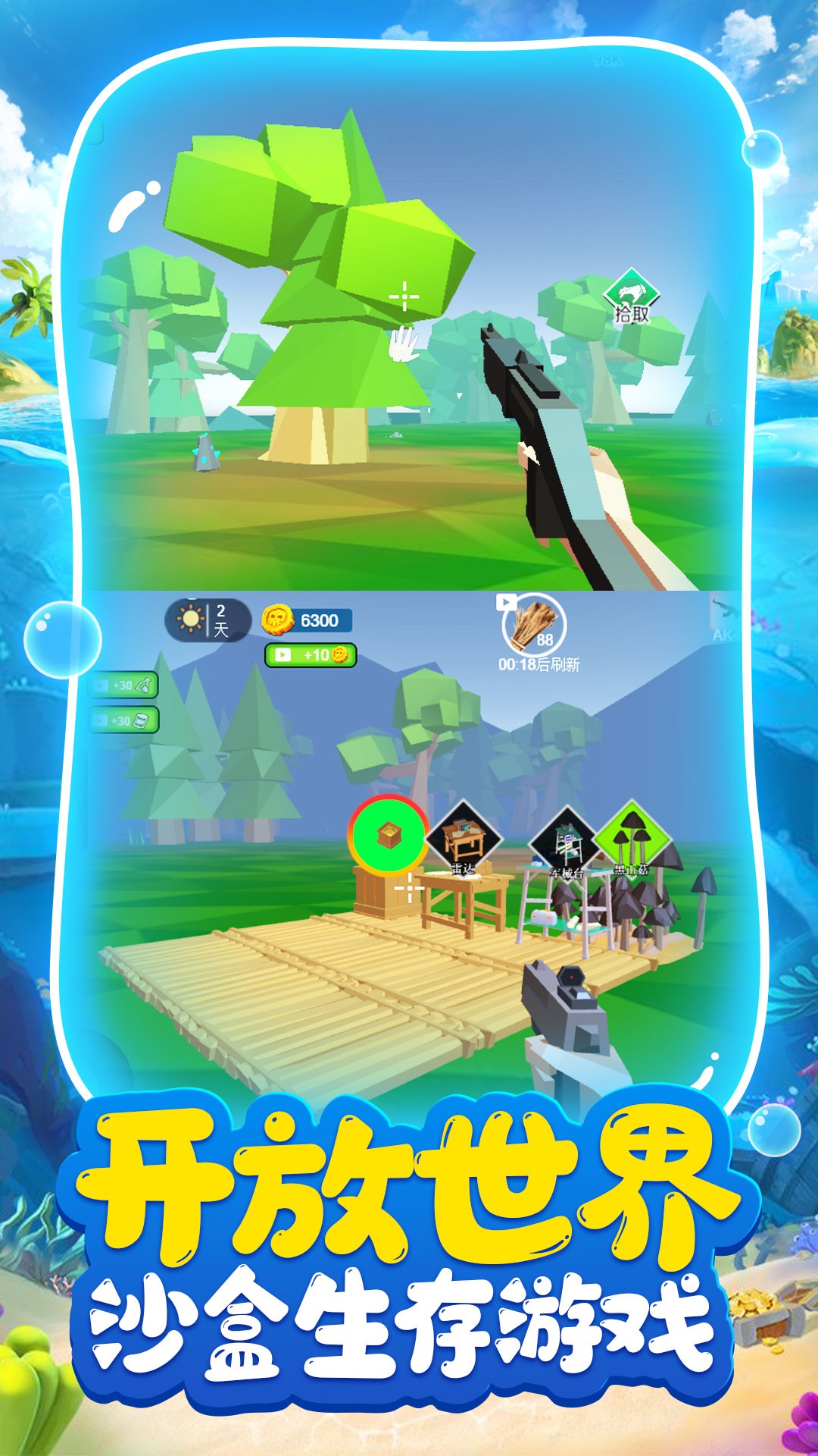 �ĵ������ռ����İ�װ��������ص�ַ v1.0.8