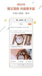 û�ñȰ�׿������ v5.0.0