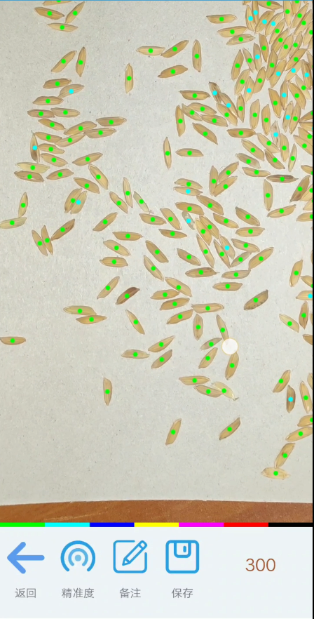 ���������׿������ v1.3.6