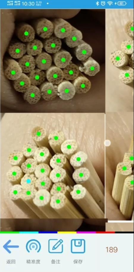 ���������׿������ v1.3.6