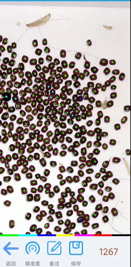 ���������׿������ v1.3.6