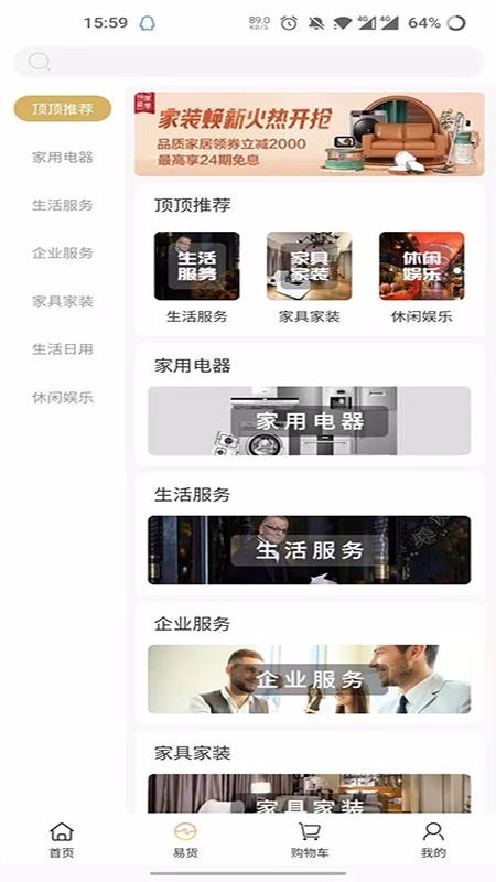 �������°�������� v1.0.7