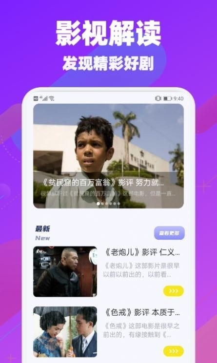 ��è��Ƶ������׿������ v1.1