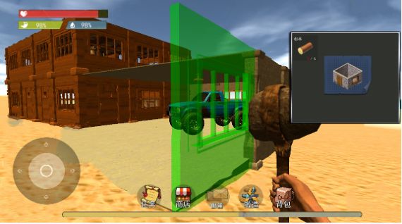 �����ĵ��ռ����°����� v1.0