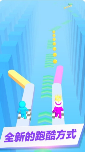 ��·����app���� v2.0.0