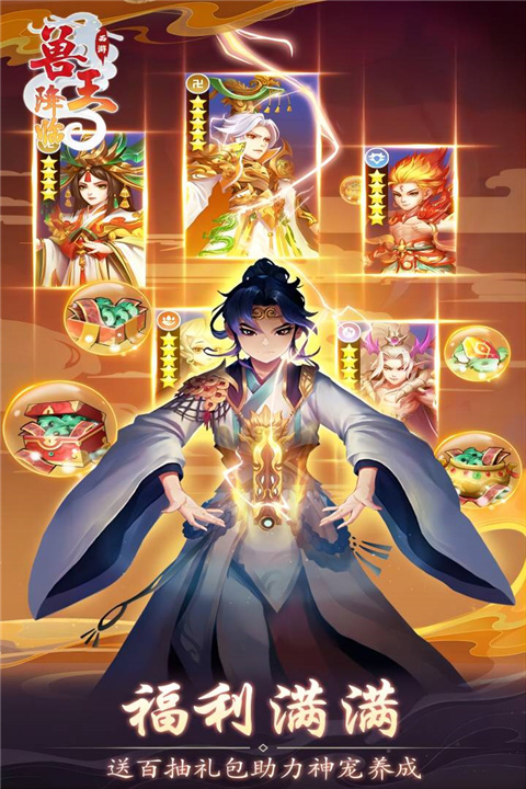 �������ٰ�׿���°����� v1.10.6