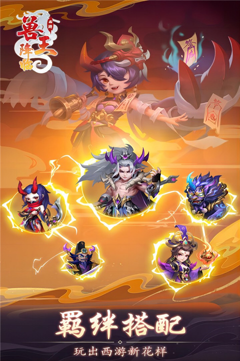 �������ٰ�׿���°����� v1.10.6