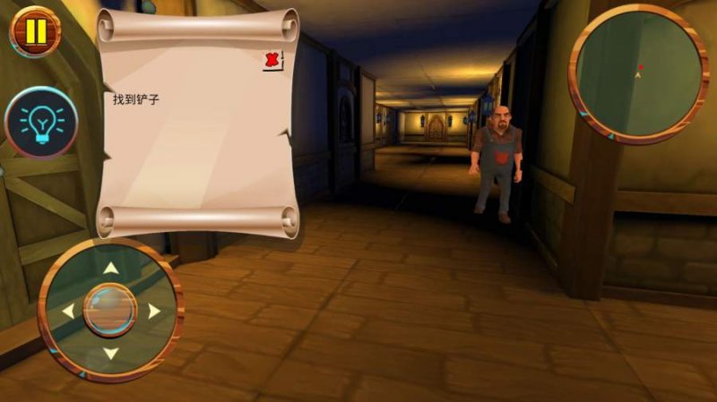 ���µ��ھ����°�׿������� v5.28