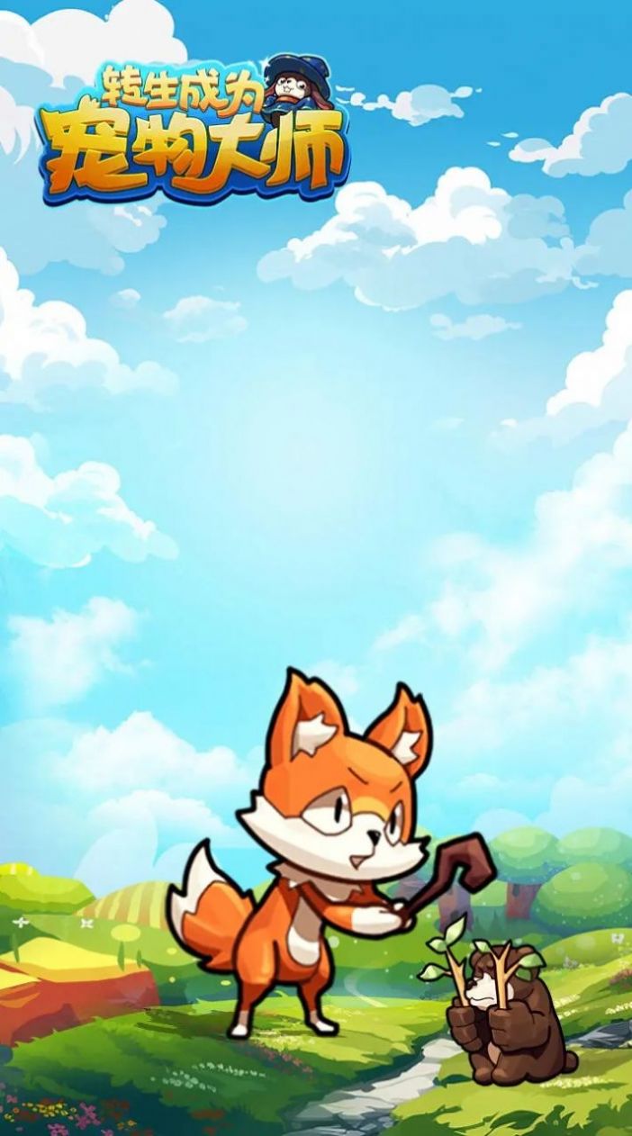 ת����Ϊ�����ʦ��׿���°����� v3.3.1