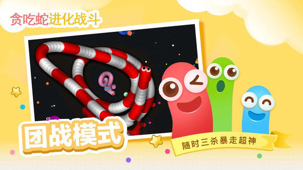 ̰���߽����Ҷ���׿���°����� v1.1