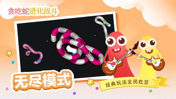 ̰���߽����Ҷ���׿���°����� v1.1