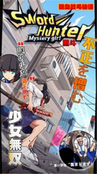 �����˰�׿���°����� v1.0.4