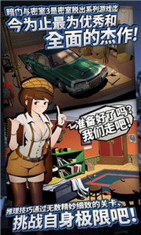 ��������3�ӳ��칫������������� v3.17.101