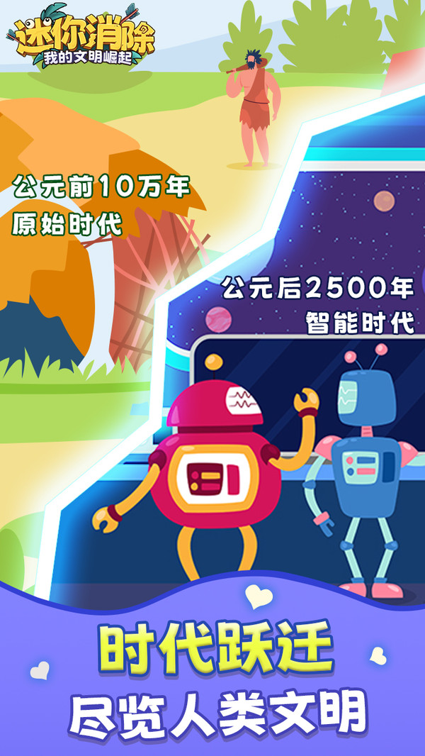 ���������������°����� v1.0.8