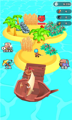 ���������簲׿���°����� v1.0.3