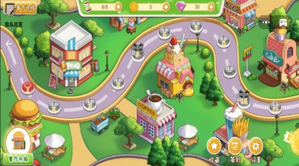 ����С�갲׿���°����� v1.0.0