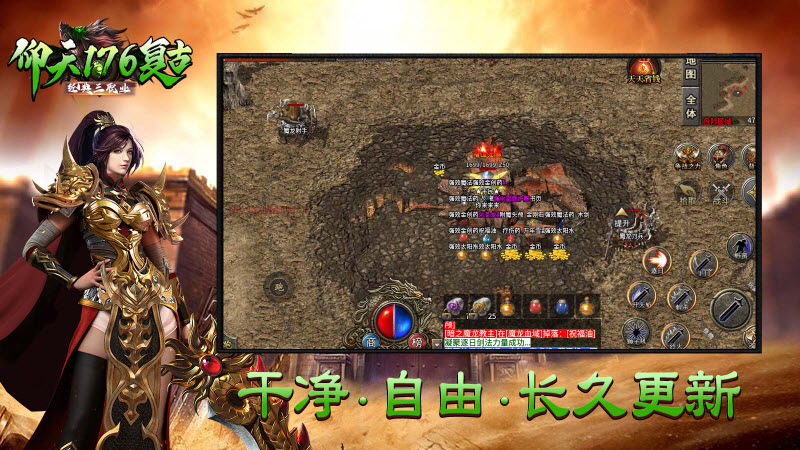 ����176���Ű�׿���°����� v4.4.7