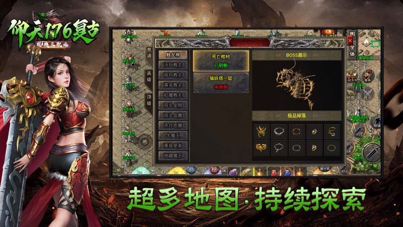 ����176���Ű�׿���°����� v4.4.7