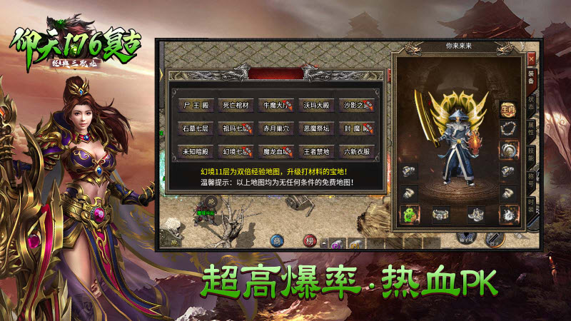 ����176���Ű�׿���°����� v4.4.7