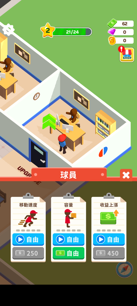 ��������������Դ������ v52.2.0