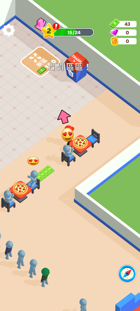 ���������޹������� v52.2.0