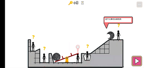 Who Dies First˭�������İ����� v2.89