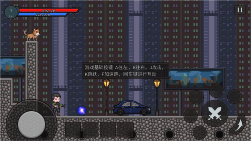 ��·���˰�׿������ v0.1.3.16