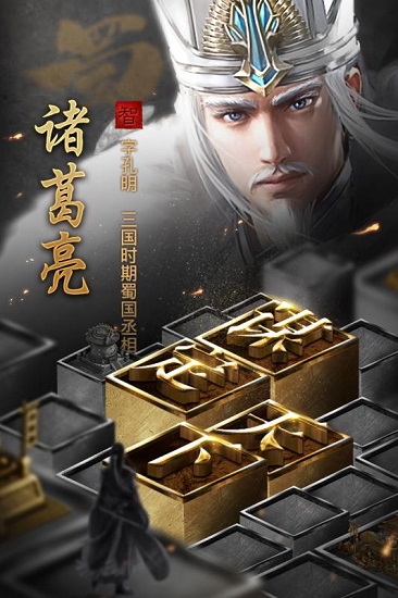 Ӣ������־(����ð��)���°�׿������� v1.0.990.0