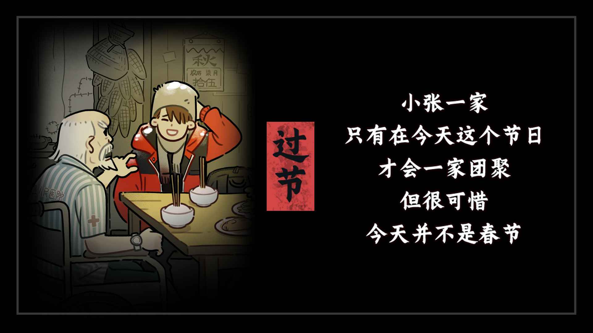 ���߹������°�׿������� v3.0