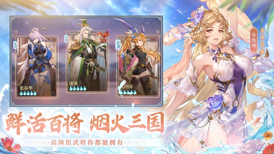 ����־�����½���°�׿������� v4.0.0