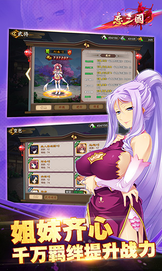 ������(��������)���°�׿������� v1.3.2