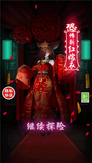 �ֲ��������°�׿���°����� v100.0.1