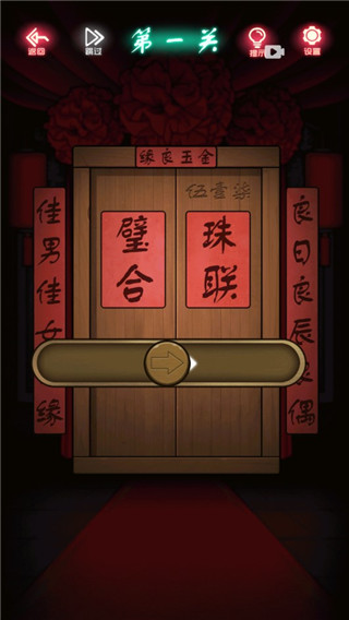 �ֲ��������°�׿���°����� v100.0.1