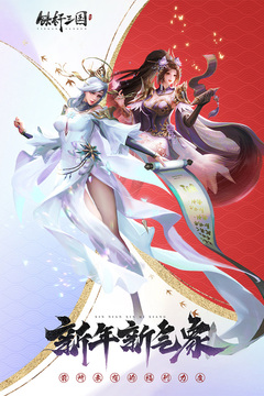 �����������°�׿������� v1.0.6