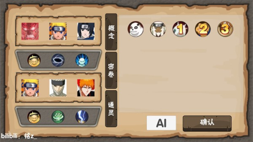 ����������ſ��������°����� v0.1