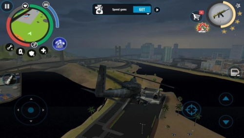 �����Ľ�ͷƦ�����İ�׿������ v6.1.3