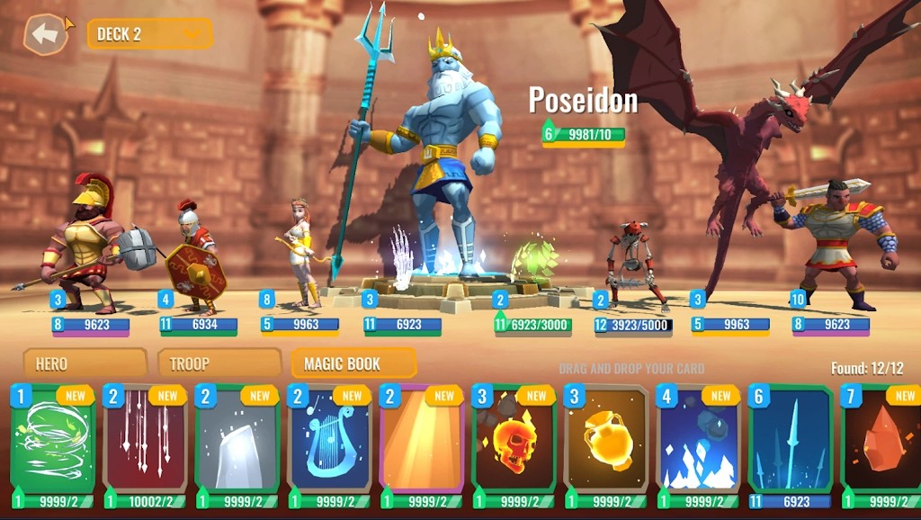 ������ս��2���°�׿������� v2.1.2