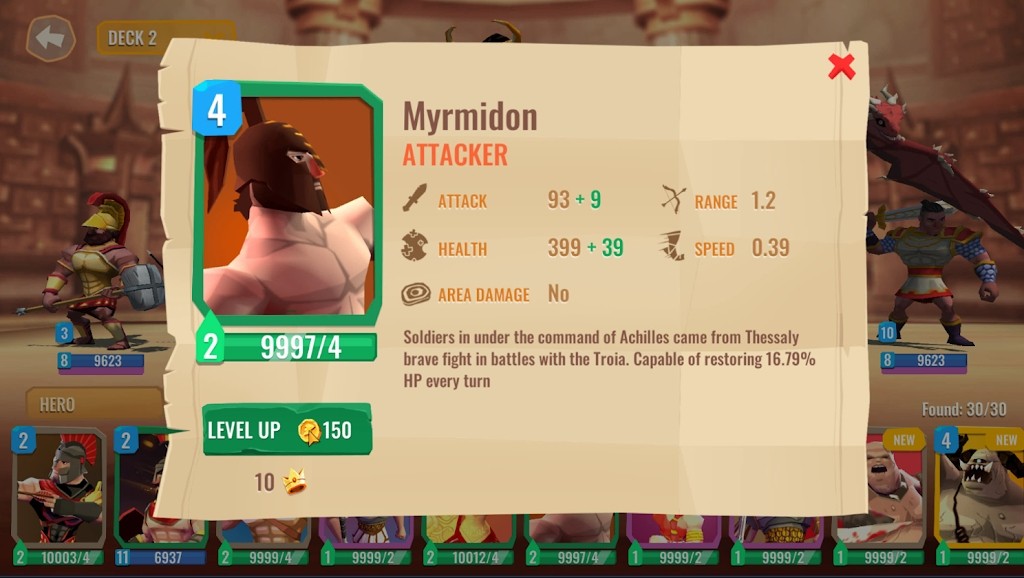 ������ս��2���°�׿������� v2.1.2