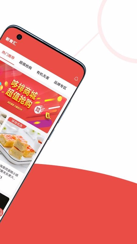 �����ֻ�apk��װ������ v1.0.0