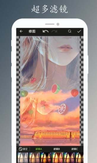 ������ͼ��׿������ v1.0