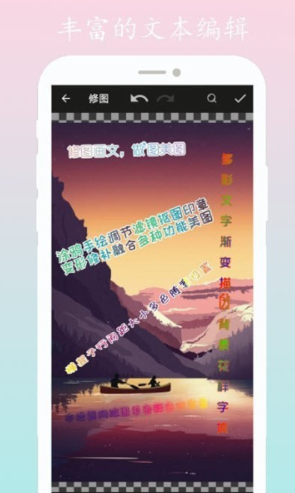 ������ͼ��׿������ v1.0