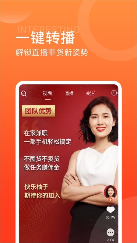 �����������°�������� v1.1.3