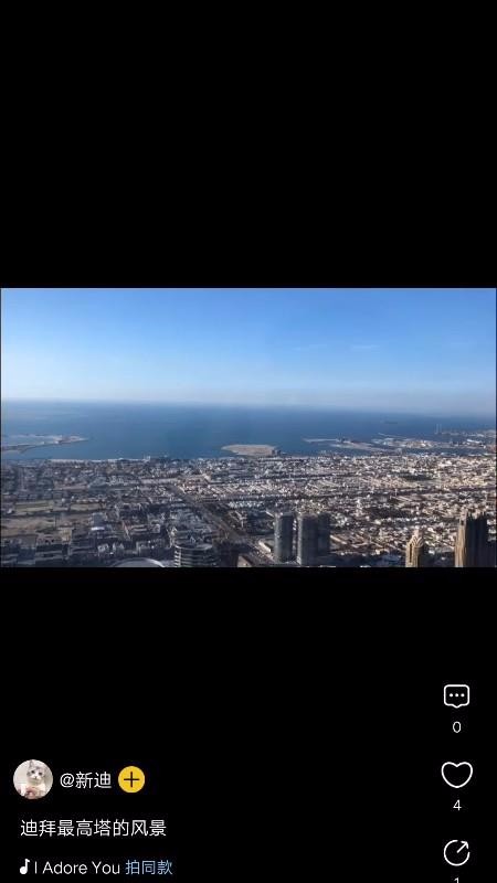 CUǪ�����°�������� v1.3.1