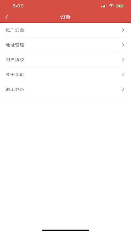 �����Լ����°�������� v2.0.0