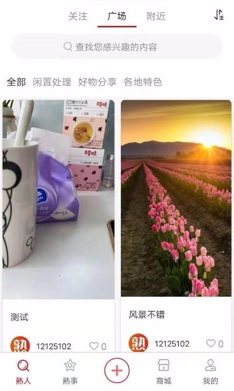 �����������°�������� v1.1.0