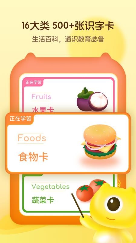 �׶���̿����°�������� v1.2.0