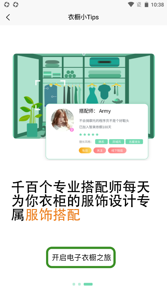 �����������°�������� v1.0.0