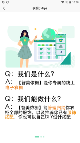 �����������°�������� v1.0.0