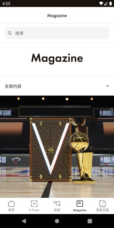 LouisVuitton���°�׿������ v5.14